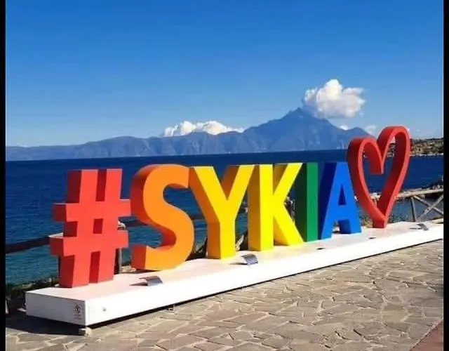 Nuestro Jardin Villa